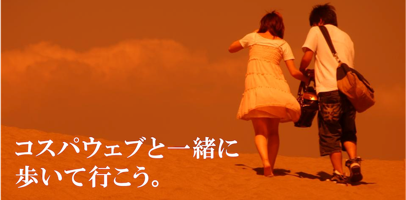 gbvC[W